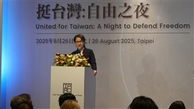 IPAC「團結挺台 共守民主」晚宴副總統蕭美琴26日出席對中政策跨國議會聯盟（IPAC）「團結挺台 共守民主」國際晚宴，並於致詞時表示，台灣民主道路走得艱辛，400年來歷史都是如此；再辛苦都要以身為台灣人為傲，沒有放棄的權利。中央社記者楊堯茹攝　114年8月26日