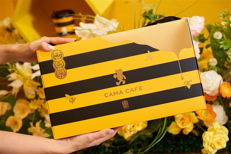 CAMA CAFE與泉發蜂蜜的中秋聯名禮盒。(圖/品牌業者提供)