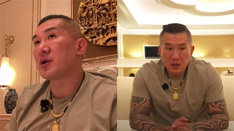 館長自稱兩趟中國行賠400萬元，閩南狼公布數據打臉，館長6月到 8 月光是斗內總計就「破7位數字」。（圖／翻攝自館長惡名昭彰 YouTube）