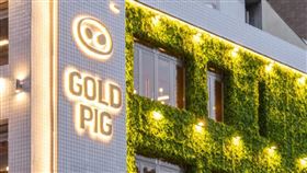 金豬食堂驚傳有顧客鬧事。（圖／翻攝自金豬食堂臉書）