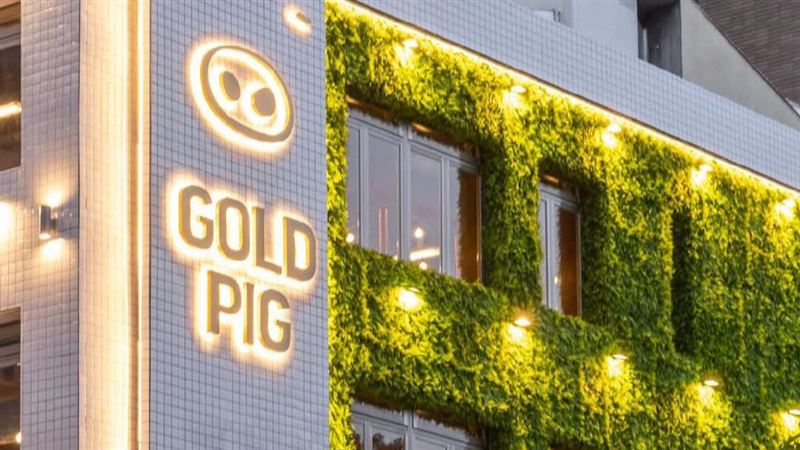 GD愛店金豬食堂驚傳遭砸　鎮店之寶碎一地