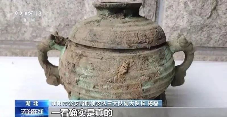 被盜的20件青銅器，有9件是一級文物。（圖／央視新聞）
