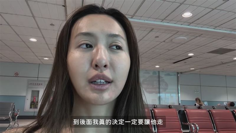 薔薔宣布資遣一名元老級員工，痛批對方踩了自己底線，網友紛紛猜測是開除Song。（圖／翻攝自薔薔YouTube）