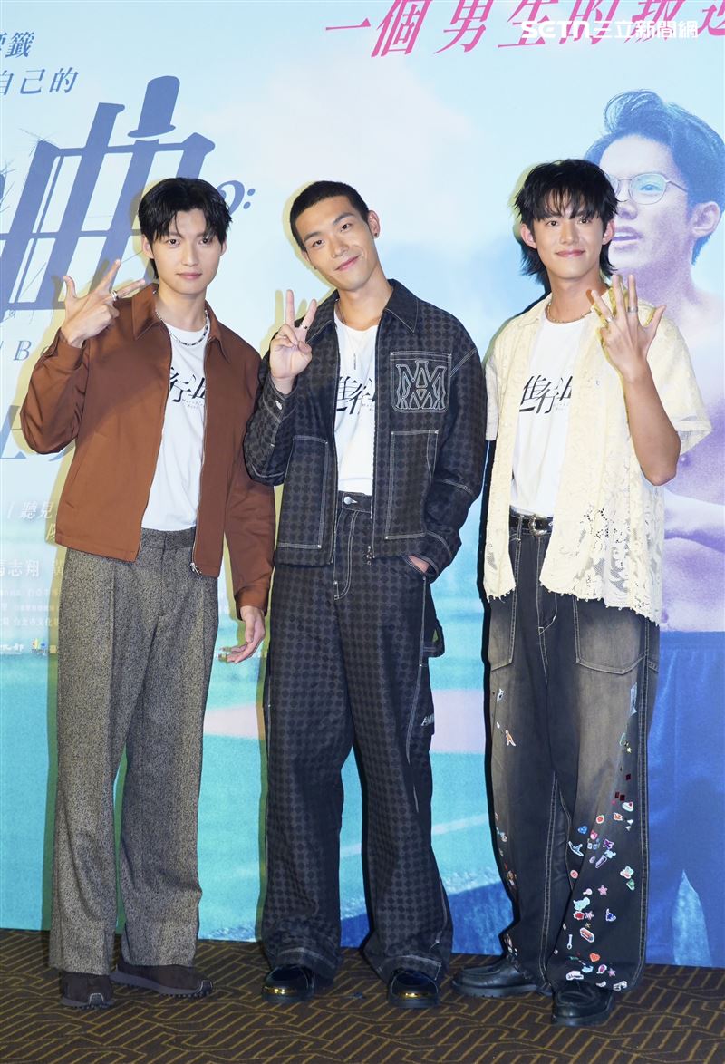 《進行曲》由劉育仁（左起）、牧森、余杰恩主演。（圖／記者趙于瑩攝影）