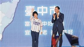 朱立倫（右）喊話交棒、盧秀燕（左）不接招，基層與支持者盼盡速整合。