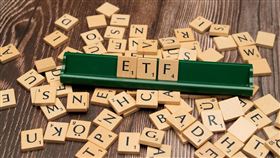 高股息ETF並非保證收益及配息，過去配息表現亦不代表未來配息的預期，實際上ETF配息金額均會從ETF淨值中扣除。（示意圖／PIXABAY）