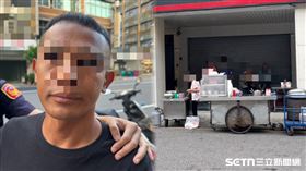 台積電,高雄,宜蘭,蛋餅,古早味,通緝犯,前金區