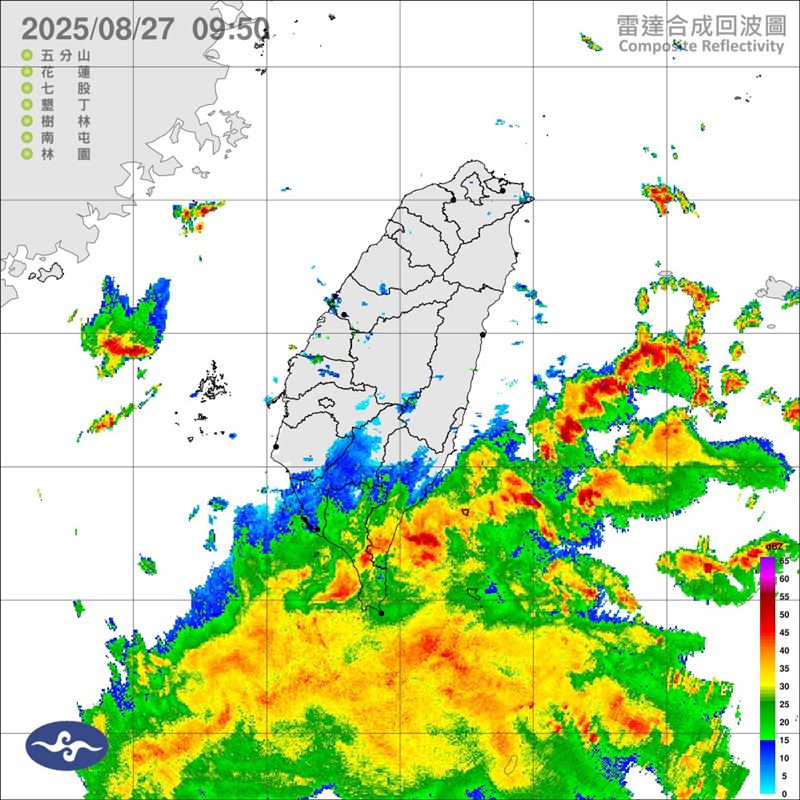 氣象署在今（27）天09:55發布大雨特報。（圖／翻攝自氣象署）