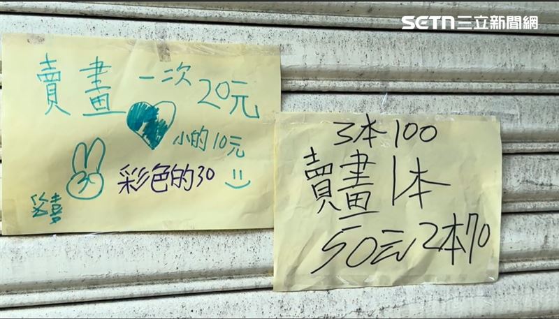 奶奶說樂見孫子透過實際行動學習「賺錢不容易」，認為這是寶貴的教育機會。（圖／呂彥攝影）