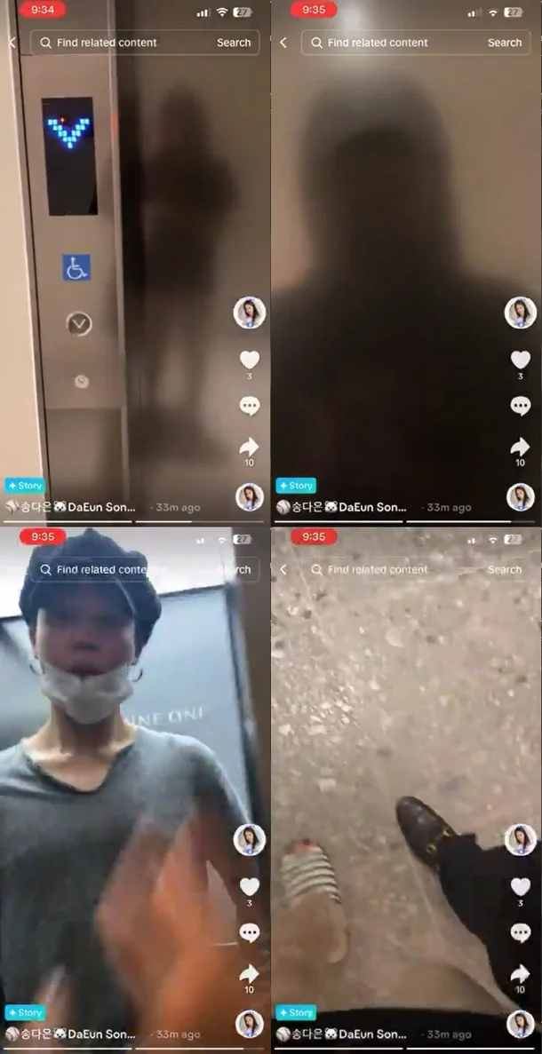 Jimin出現在畫面中。（圖／翻攝自韓網）