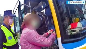 72歲嬤丟1寶物哭腫雙眼　暖警靠3線索尋回