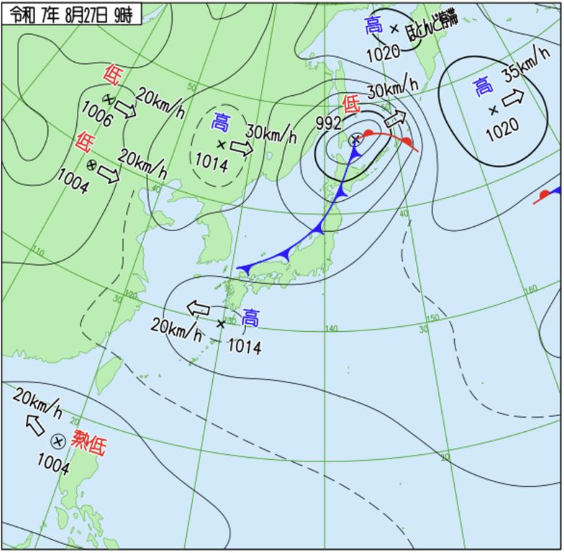 菲律賓西方熱帶低壓生成。（圖／翻攝自日本氣象廳網站）