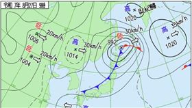 菲律賓西方熱帶低壓生成。（圖／翻攝自日本氣象廳網站）