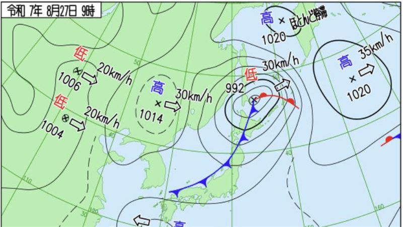 新/菲律賓西方熱帶低壓生成!最新路徑曝