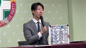民進黨發言人吳崢召開「有嘴說人、沒臉說自己 藍營光電弊案一籮筐」記者會。（圖／記者劉秀敏攝影）