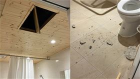 民眾帶著孩子前往基隆某飯店入住，結果除了髒亂、煙味濃厚外，甚至廁所天花板砸落石塊，差點出了意外。（圖／翻攝自好想住飯店⭕好康.踩雷不藏私）