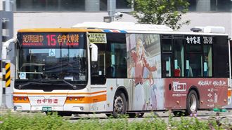 台中公車狂爆粗口 母子提早下車竟被攔