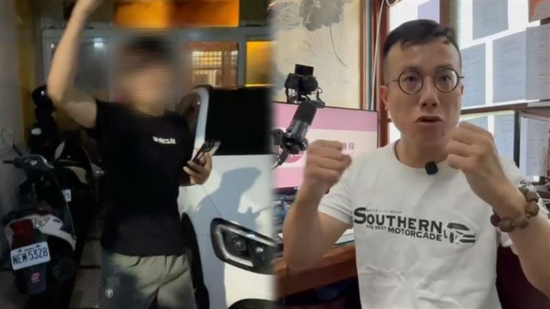 湖內炸街吹哨者命理師（右）遭挖黑歷史，他不諱言被今年才被羈押放出來。（圖／民眾提供）