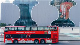 台中雙層觀光巴士，登特刊封面，2天後停駛，議員酸：搭幽靈巴士  ，雙層餐車巴士停止營運(圖／台中市觀旅局提供)