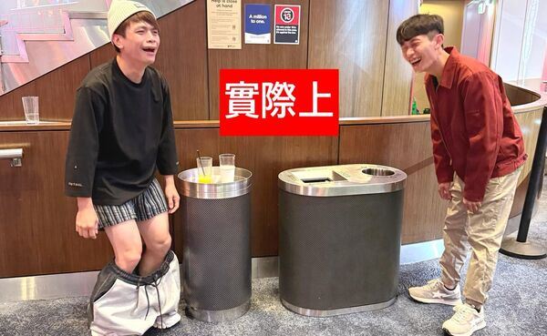 蔡阿嘎（左）重遊澳洲。（圖／翻攝自IG）