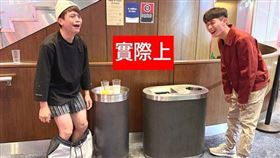 蔡阿嘎（左）與愛妻二伯（右）重遊澳洲。（圖／翻攝自IG）