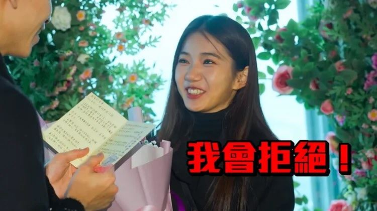 家寧遭挖出曾經在YouTube影片中拒絕Andy的求婚。（圖／翻攝自YouTube）