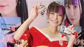 齋齋是日本片商SOD第一位台籍專屬女優，近來引起諸多關注。（翻攝齋齋いつきINS）