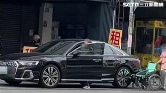 行動不便還開車？男坐輪椅上駕駛座駕車