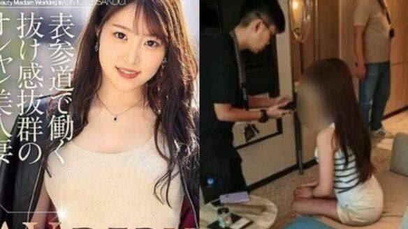 賣淫的日籍女子之中，還有人被爆出是花名「良田奈」的現役AV女優。（圖／翻攝畫面）