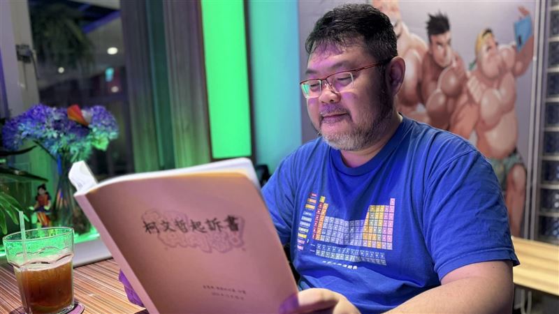 被許願做這事 四叉貓嗆小草:先抖內再說