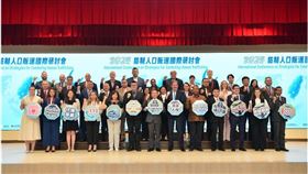 內政部於「2025年防制人口販運國際研討會」中表示，打擊人口販運，聚焦科技與跨國合作共同深化交流，期許臺灣成為國際典範。（圖／內政部提供）