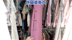 網購旗袍她見「8扣子」驚喊：我買到壽衣（圖／翻攝微博）