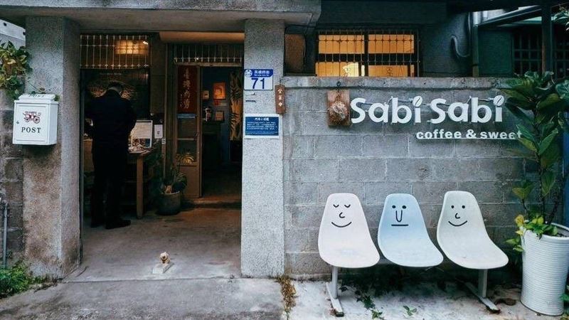 罷傅失敗關門　花蓮台派咖啡店落腳台南市