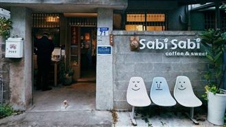 罷傅失敗關門 花蓮台派咖啡店落腳台南市