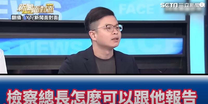 凌濤說法引發質疑。（圖／翻攝自YouTube）