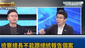 凌濤（圖／翻攝自YouTube）