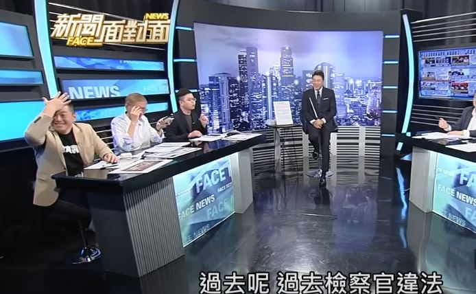 聽到凌濤奇葩言論，陳柏惟露出浮誇表情成為亮點。（圖／翻攝自YouTube）