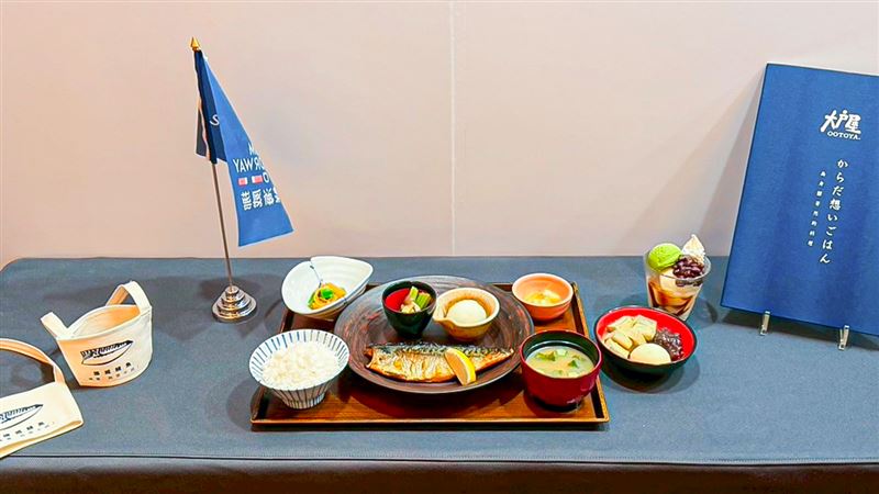 大戶屋聯手挪威海鮮推出限時挪威鯖魚料理。（圖／品牌業者提供）