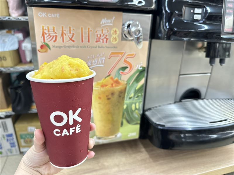 OKmart推出「楊枝甘露冰沙」。（圖／品牌業者提供）