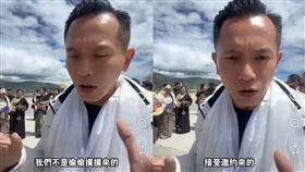 AJ哥強調此次中國行不是偷偷摸摸來的，是光明正大接受邀約來的。（圖／翻攝自AJ哥IG）