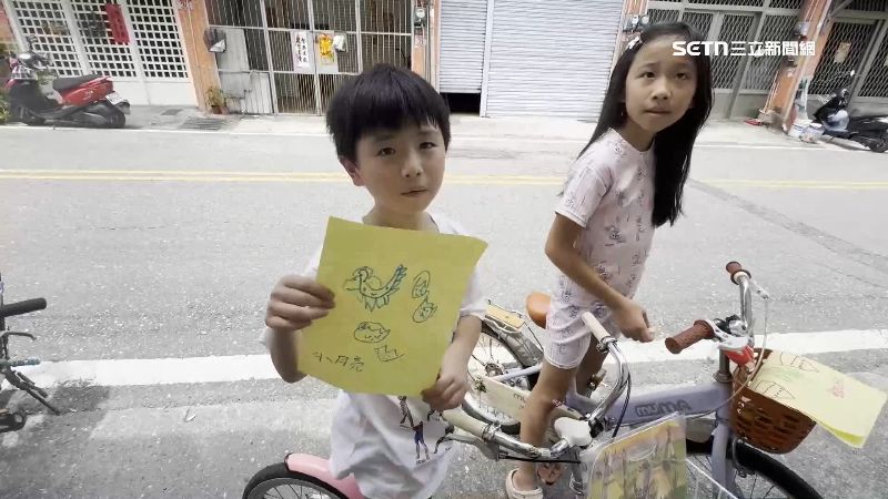 一張只要二十元，還加碼附送糖果，創意十足又相當吸睛