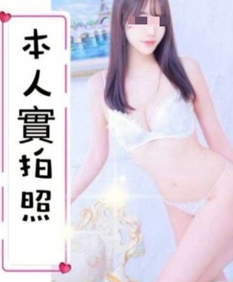 女子還先拍攝多張性感照，為了吸引更多「老司機」。（圖／民眾提供）