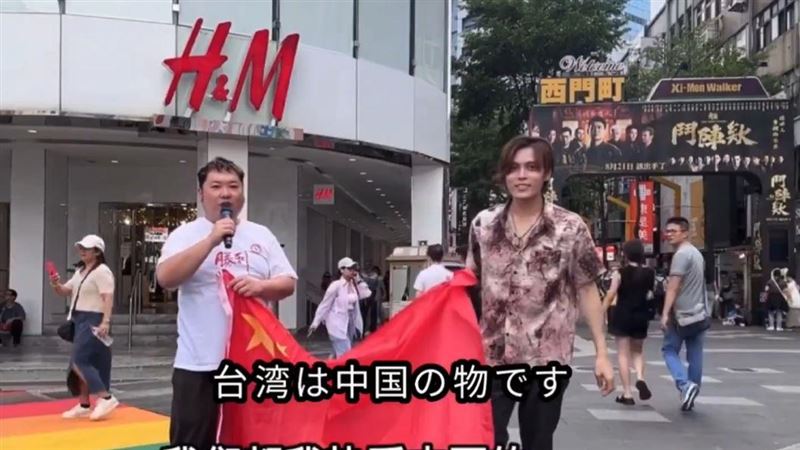 日牛郎來台舉五星旗　遭永久開除抖黑歷史