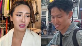 薔薔、Song。（圖／翻攝自薔薔YouTube）