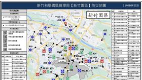 晚間9點11分宜蘭發生深層地震，台北、新竹等地感受明顯晃動。雖然震度不算劇烈，但震源深度超過百公里，仍引起民眾關注與企業警覺，地震發生後，竹科管委會火速聯絡園區內企業。台積電、聯電等大廠回報設備與人員均無異常，無停電、無生產線中斷，投資人暫可放心。（圖／翻攝自新竹科學園區網站） 