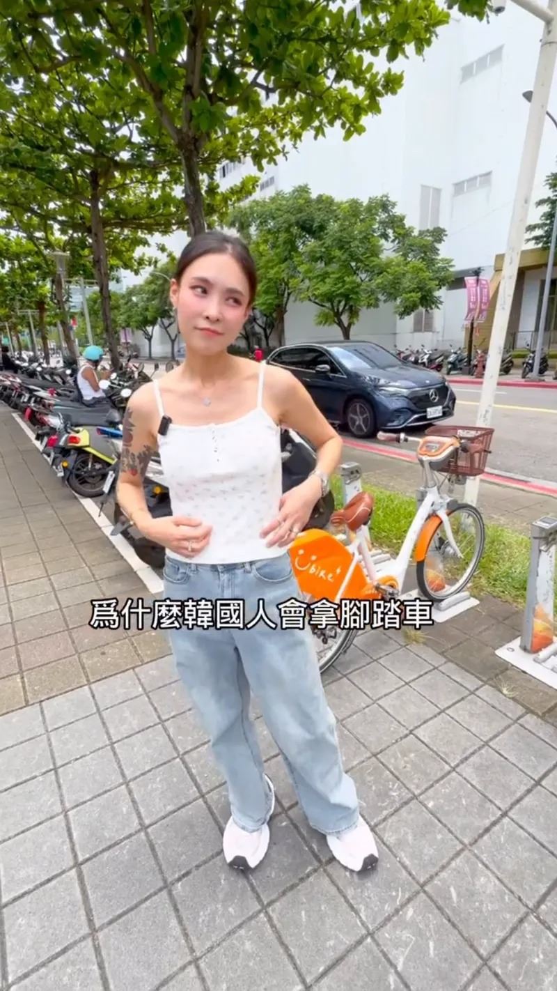 Jane表示,在韓國,腳踏車容易被偷,這也讓她想不透。(翻攝tonglin_fleur IG)