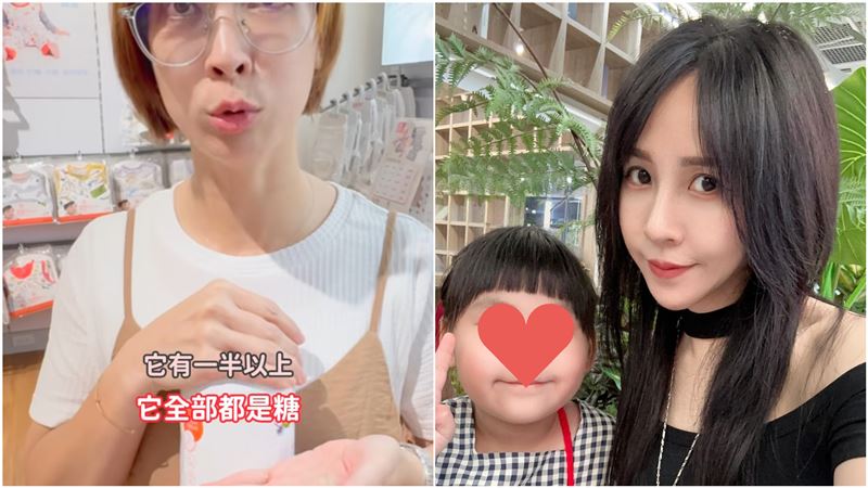 潔哥（右）怒嗆知名母嬰品牌。（圖／翻攝自臉書）