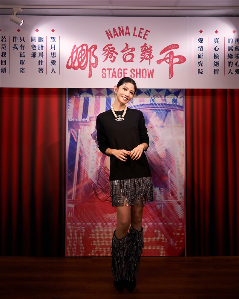 李千娜推出新專輯，特別舉辦聽歌會。（圖／環球音樂提供）