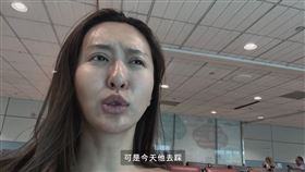 薔薔證實開除的元老員工就是Song。（圖／翻攝自薔薔YouTube）