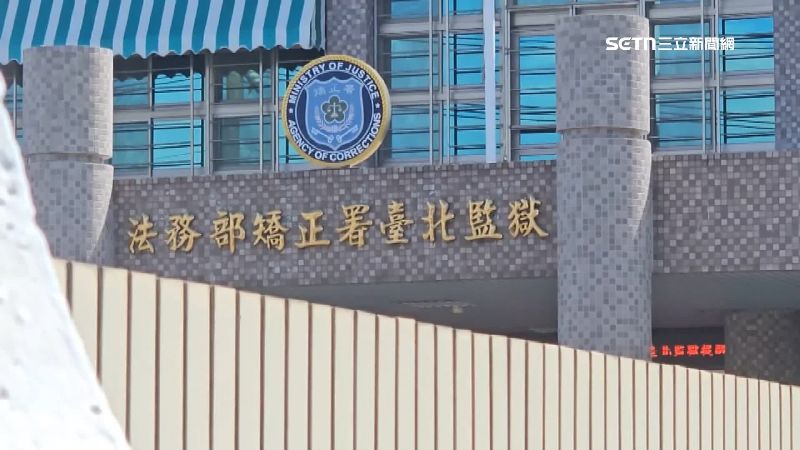 越南籍嫌犯毆死馬國獄友，外界認為北監有2大嚴重疏失